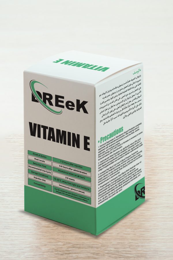 Vitamin E
