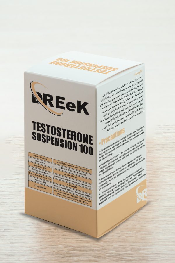Testosterone Suspension 100 mg