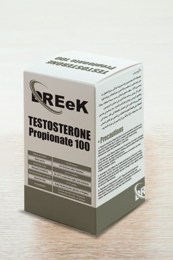 Testosterone Propionate 100 mg